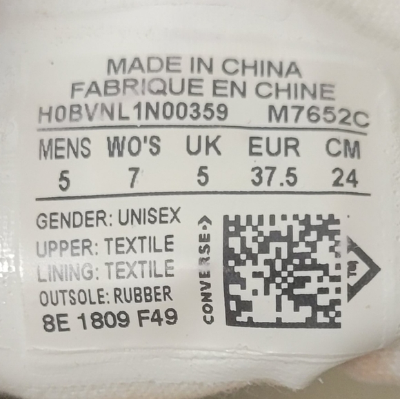 Converse Chuck Taylor Cream Color All Star - Picture 7 of 9